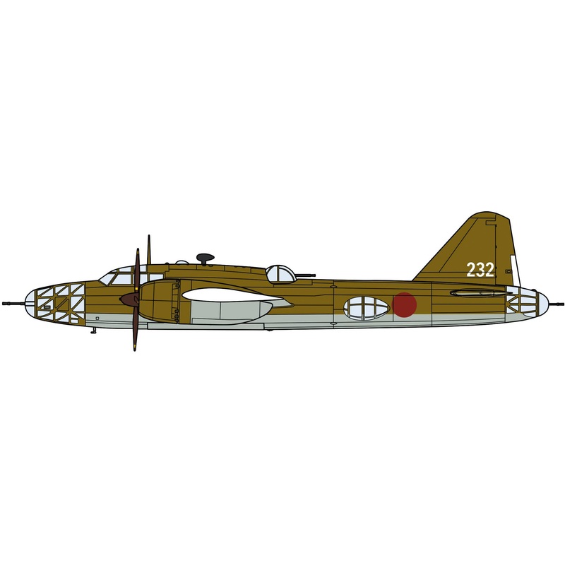 1/72 Mitsubishi Ki67 Type 4 Heavy Bomber Hiryu 4th Instruction Squadron