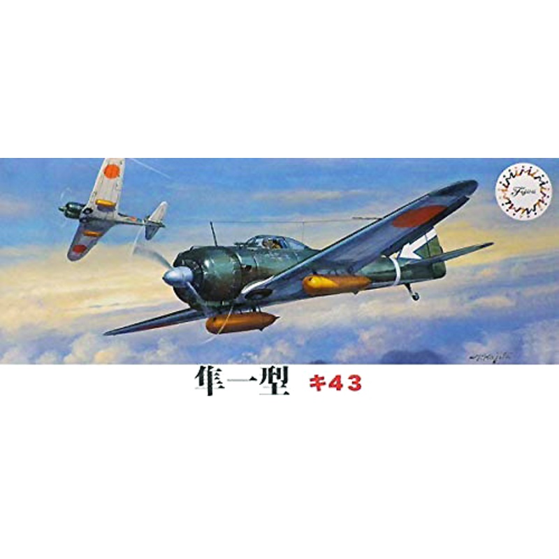 1/72 Nakajima Ki-43 Hayabusa