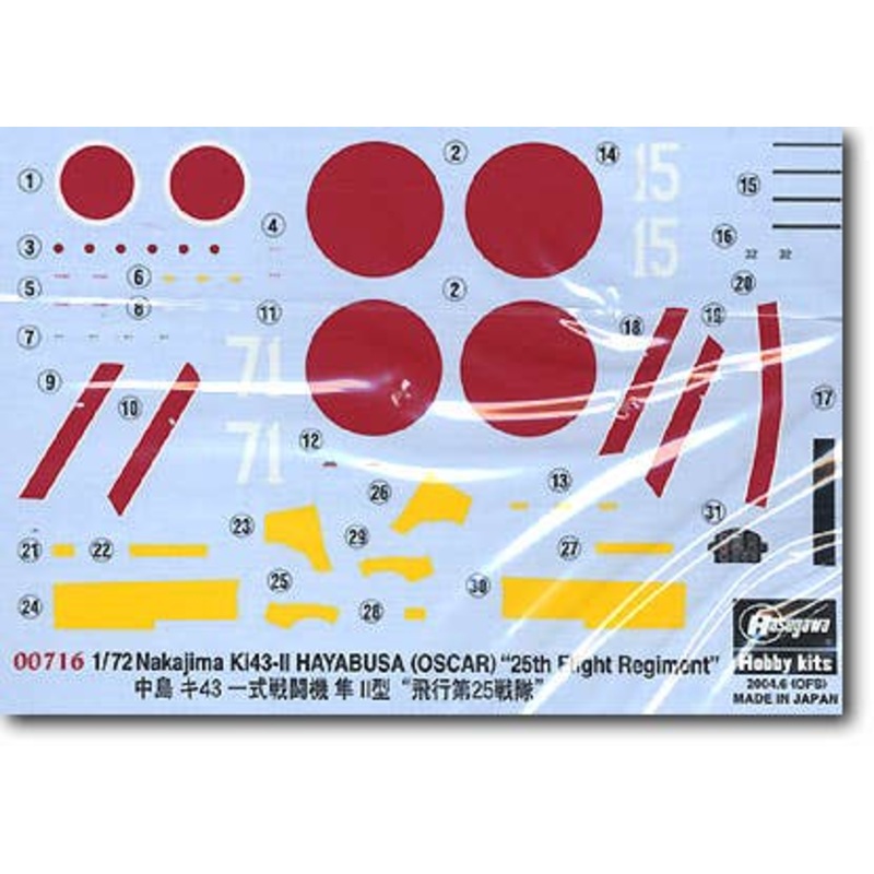1/72 Nakajima Ki-43-II Hayabusa 25th Flight Regiment