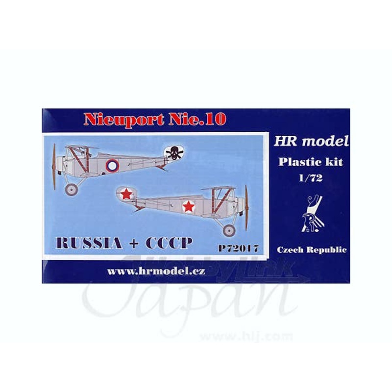 1/72 Nieuport Nie.10 Russia/CCCP
