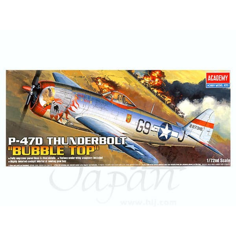 1/72 P-47D Thunderbolt Bubble Top