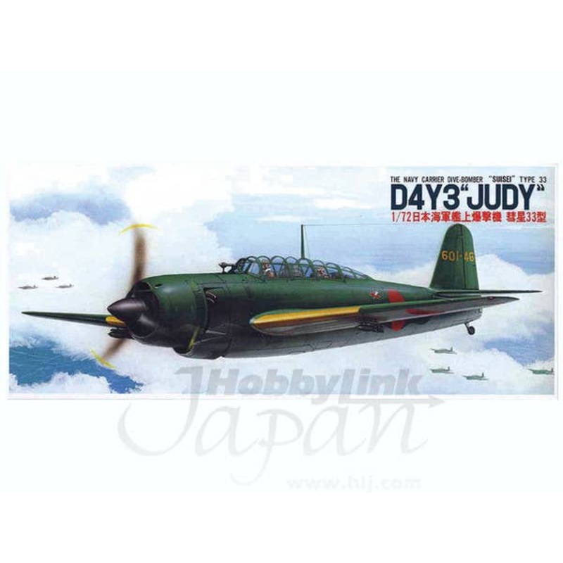 1/72 Yokosuka D4Y3 Suisei (Judy) Type 33