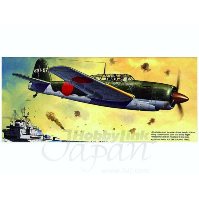 1/72 Yokosuka D4Y4 Suisei (Judy) Type 43