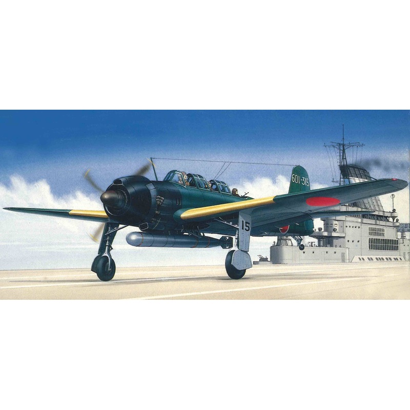 Nakajima Carrier Attack Bomber Tenzan (Type 11/Type 12/Type 12 Kou)