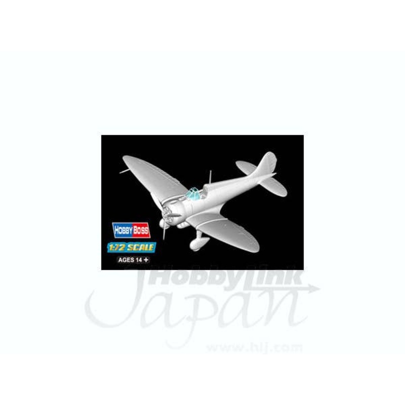 1/72 A5M2