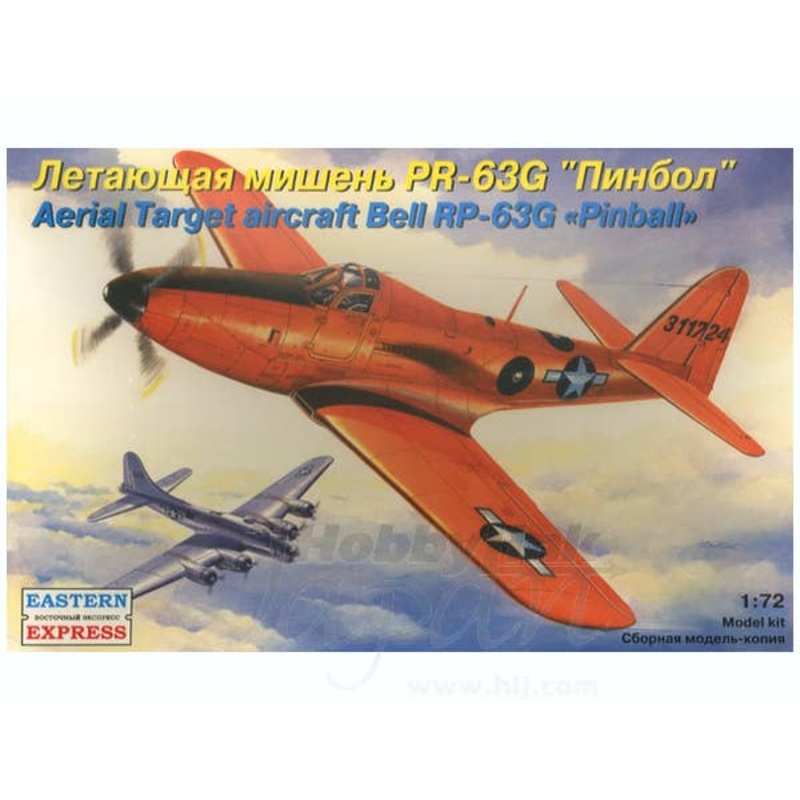 1/72 Aerial Target Pinball Bell RP-63G