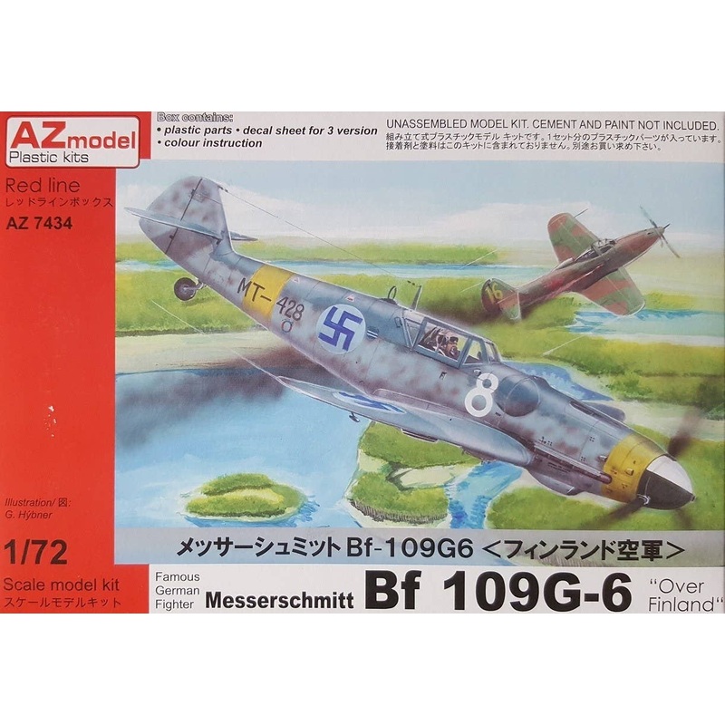 1/72 Bf 109G-6 Finland