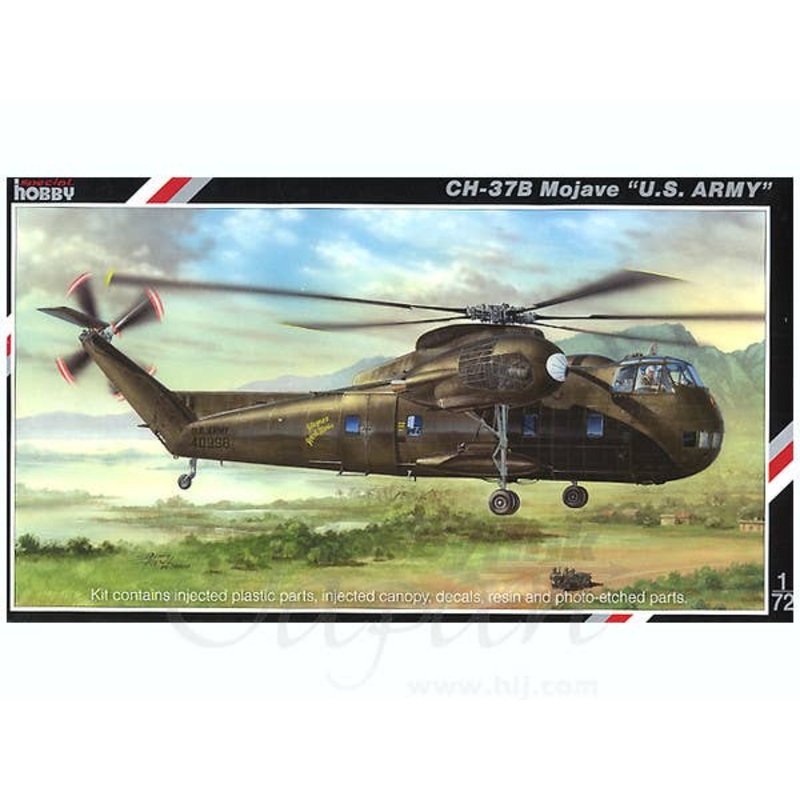 1/72 CH-37B Mojave "U.S. Army"