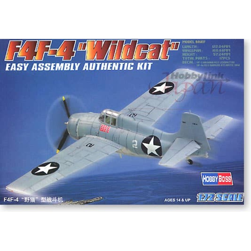 1/72 F4F-4 Wildcat