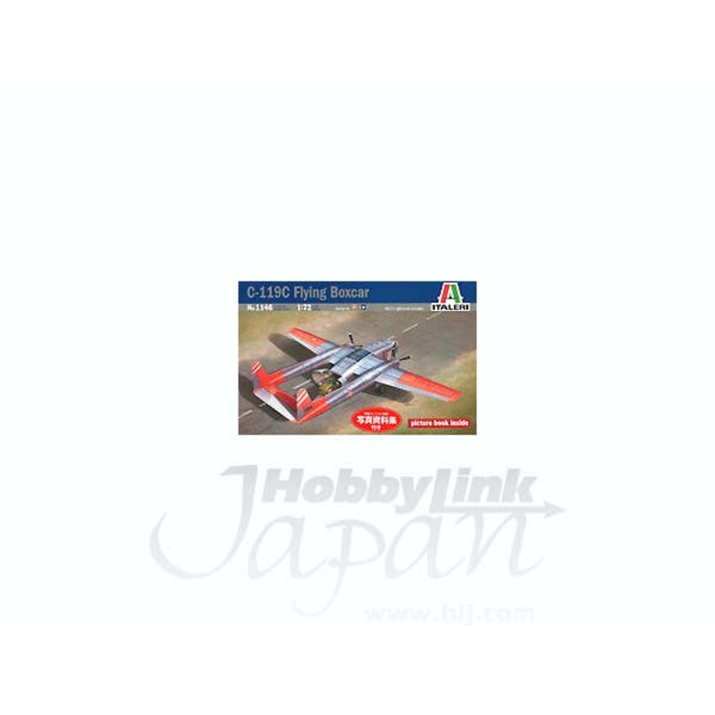1/72 Fairchild C119 Flying Box Car