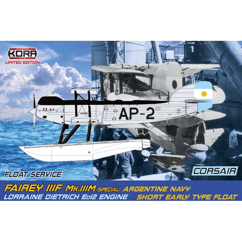 1/72 Fairey IIIF Mk.IIIM (Special, LD engine, floats) Argentine Navy