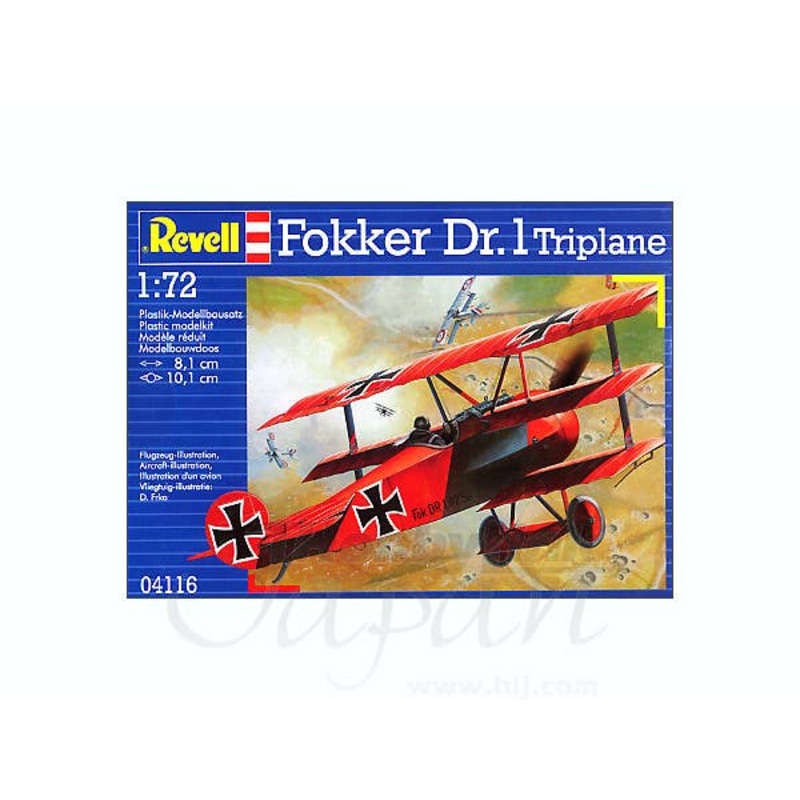 1/72 Fokker Dr.1 Triplane