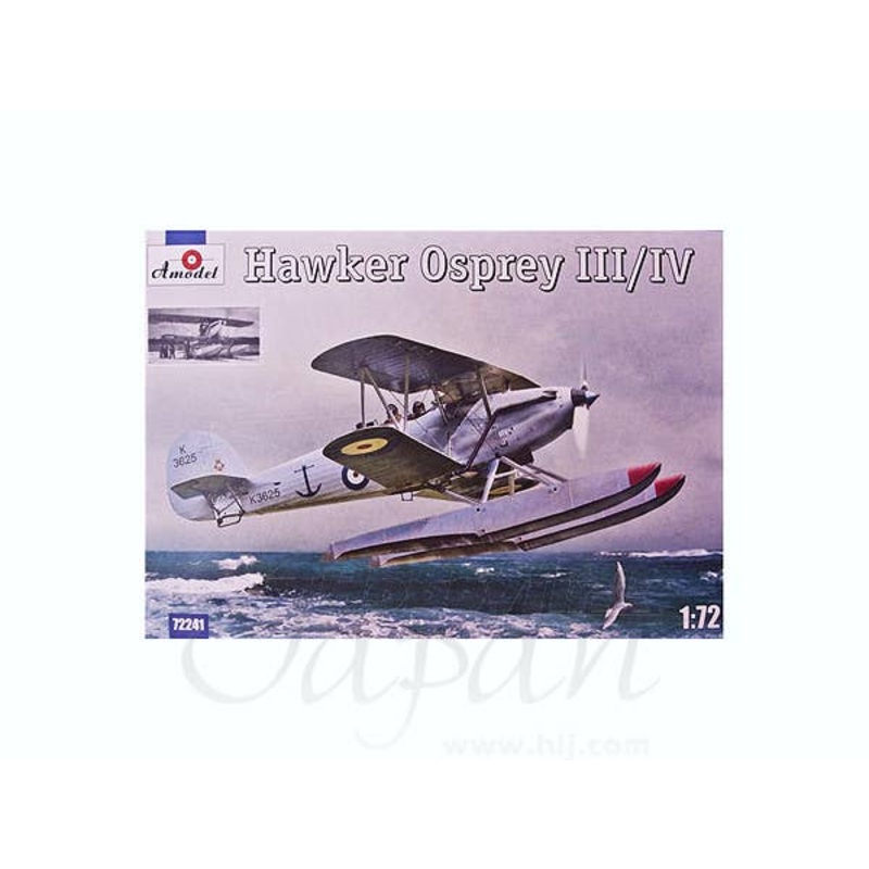 1/72 Hawker Osprey III/IV