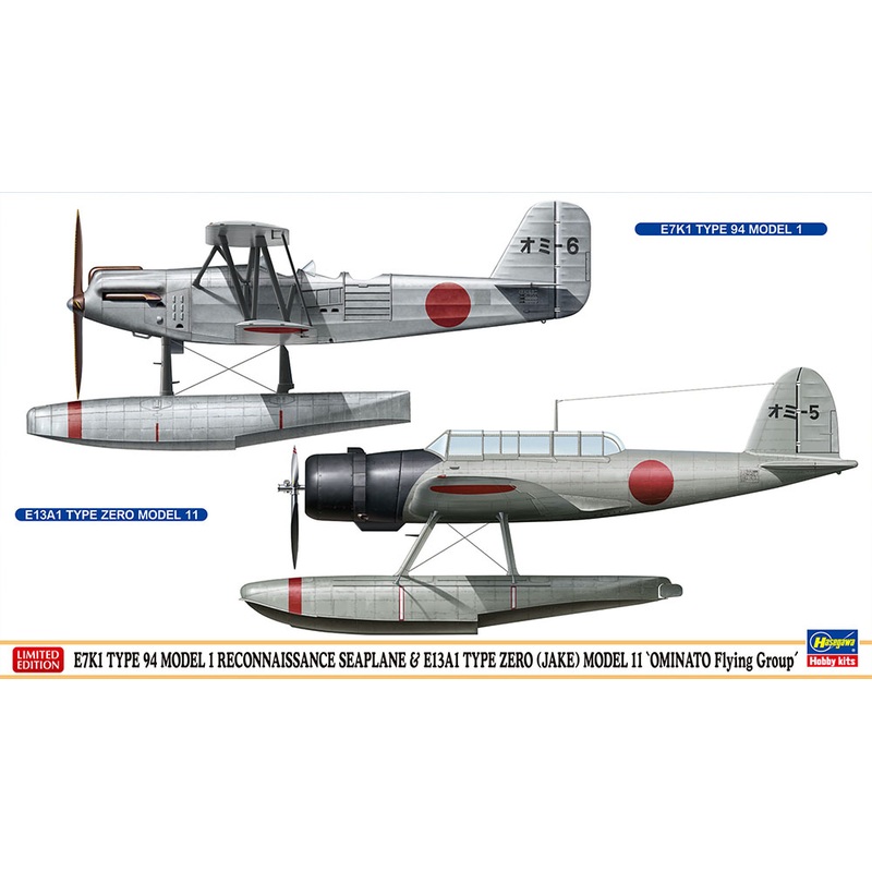 1/72 Kawanishi E7K1 Type 94 Model 1 Reconnaissance Seaplane & Aichi E13A1 Navy Type Zero Reconnaissance Seaplane Model 11 Ominato Flying Group