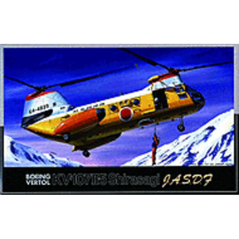 1/72 KV-107II-4 Shirasagi "JASDF"
