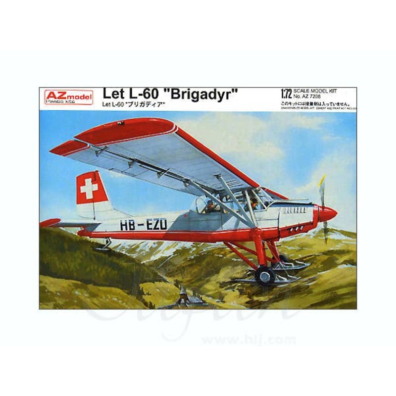 1/72 Let L-60 Brigadyr