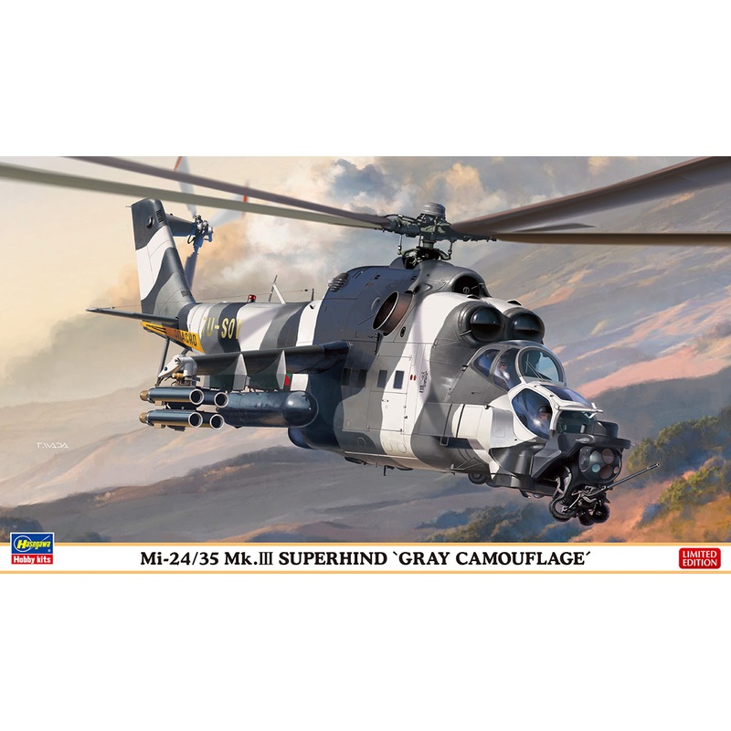 1/72 Mi-24/35 Mk.III Super Hind Gray Camouflage