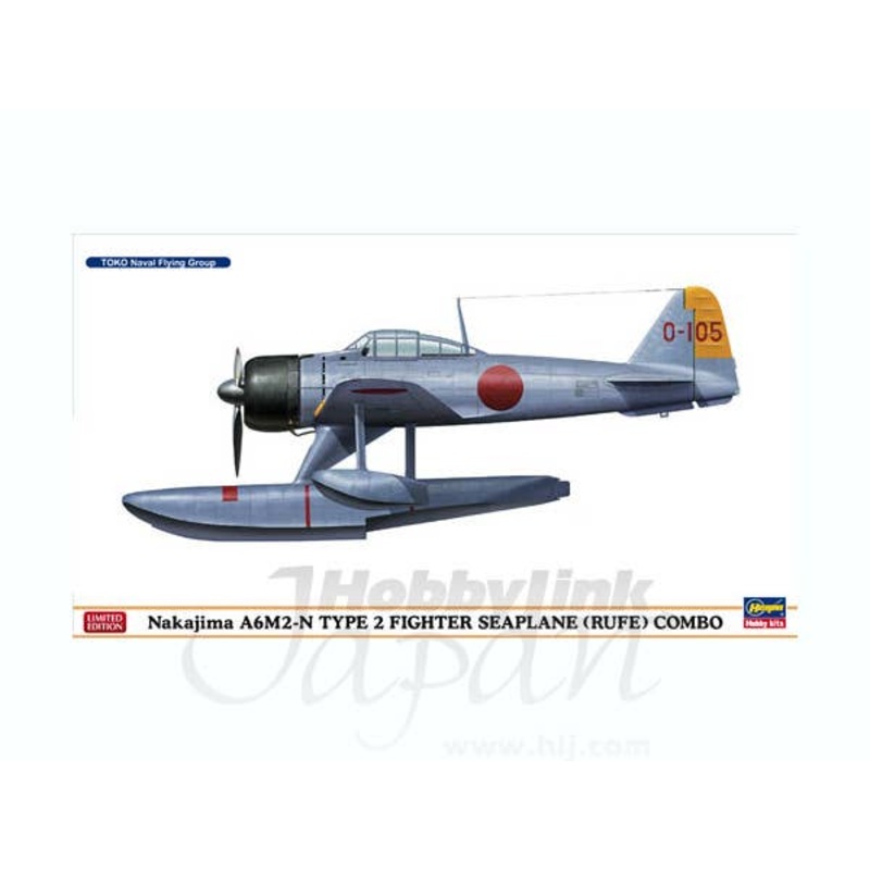 1/72 Nakajima A6M2-N Type 2 Fighter Seaplane (Rufe) Combo (2-kit set) Ltd. Ed.