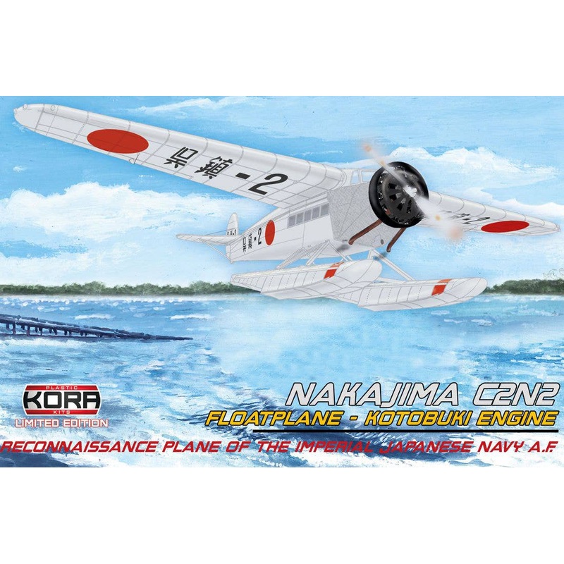 1/72 Nakajima C2N2 (Kotobuki Engine) 'Recce Floatplane', Japanese Navy AF