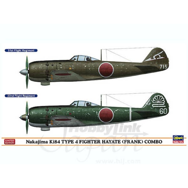 1/72 Nakajima Ki84 Type 4 Fighter Hayate (Frank) Combo Ltd. (2 kits)