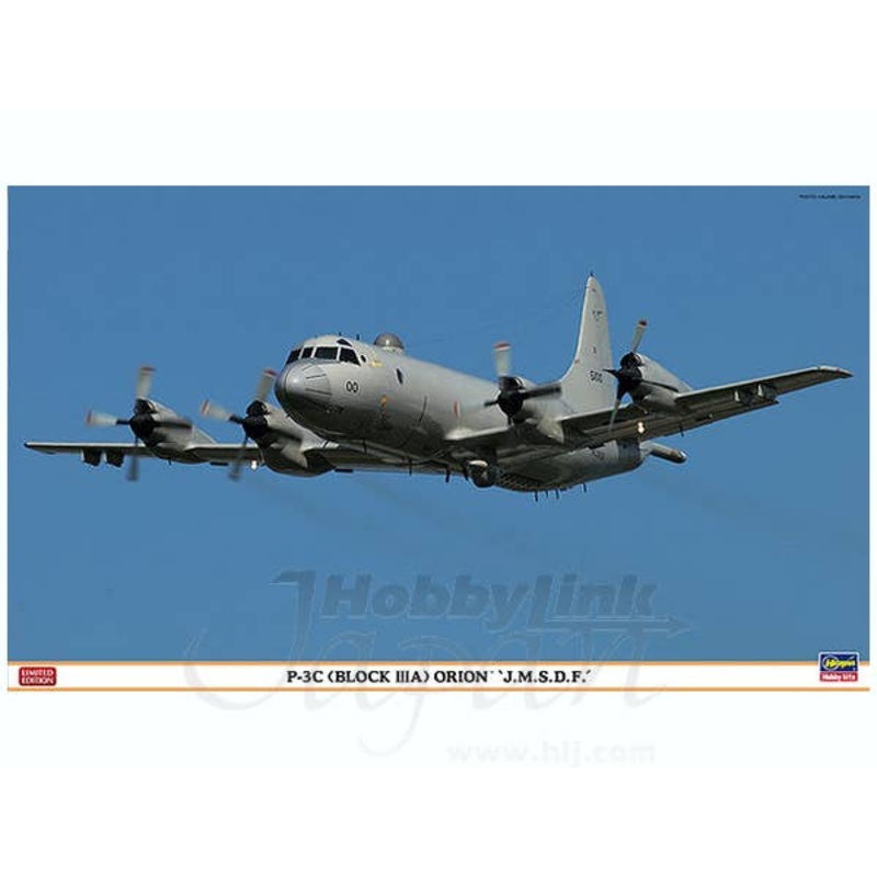 1/72 P-3C Block 3A Orion JMSDF