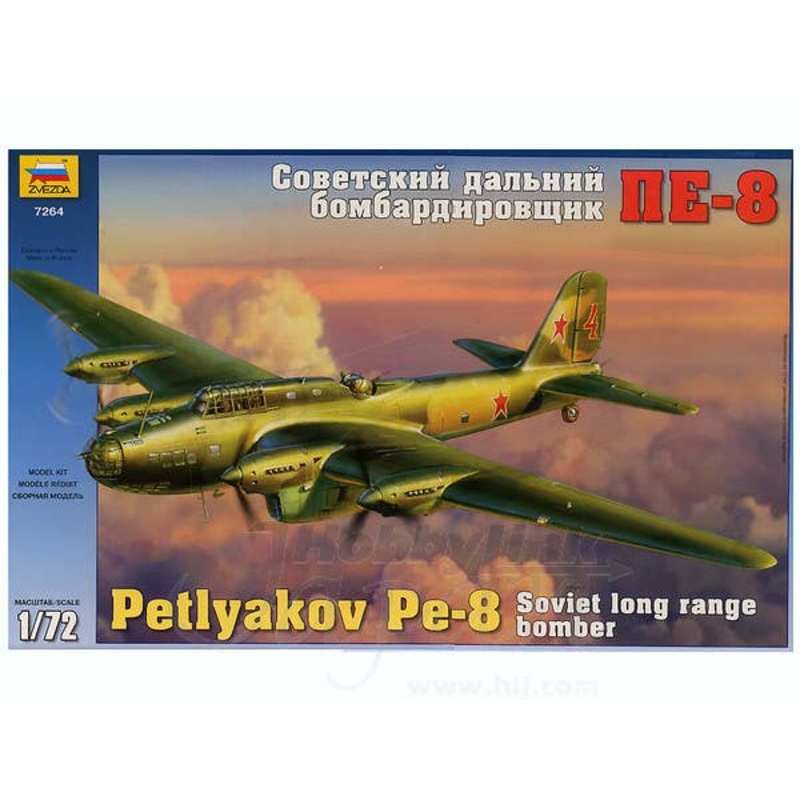 1/72 Petlyakov PE-8 Soviet Bomber