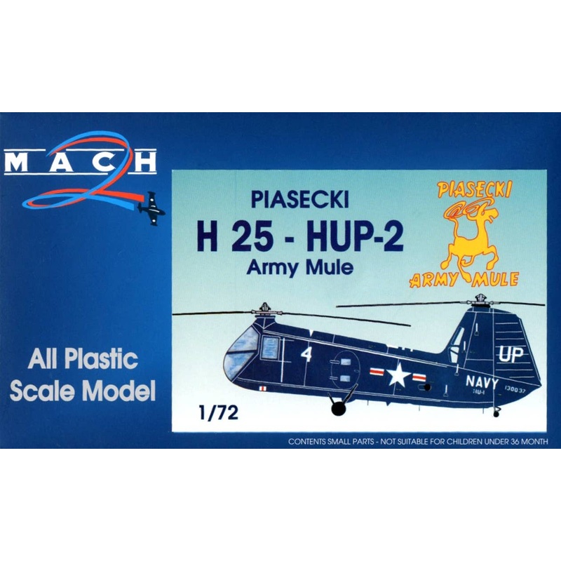 1/72 Piasecki H25 / HUP-2