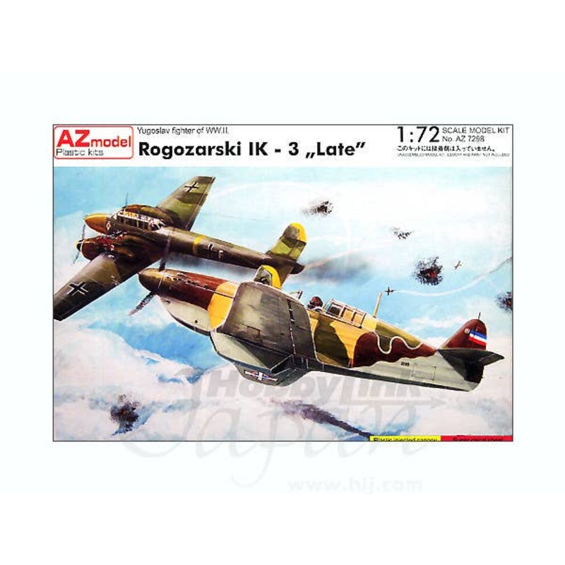 1/72 Rogozarski IK-3 Late Production