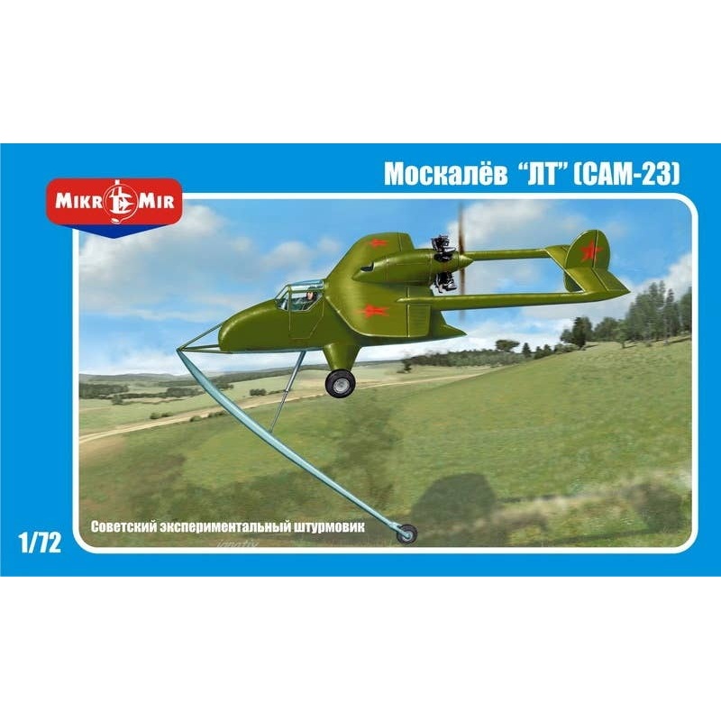 1/72 Soviet Experimental Aircraft Moskalev LT (SAM-23)