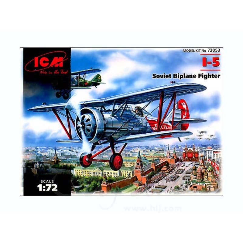 1/72 Soviet I-5 Biplane Fighter