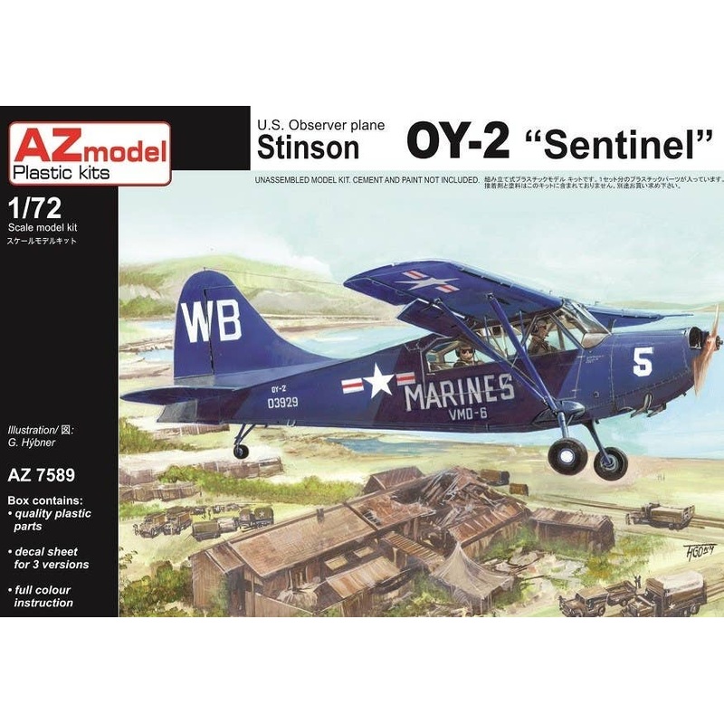 1/72 Stinson OY-2 Sentinel