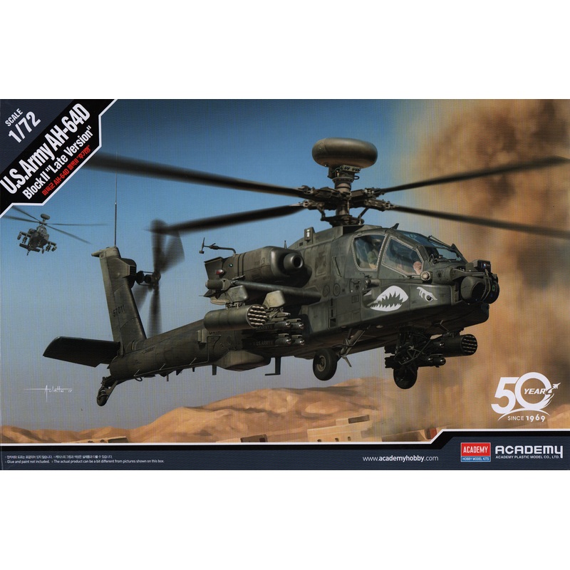 1/72 US Army AH-64D Block II Late Ver.