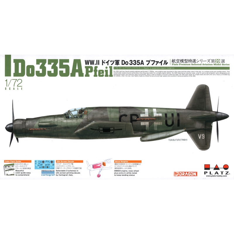 1/72 WW.II German Army Do335A File