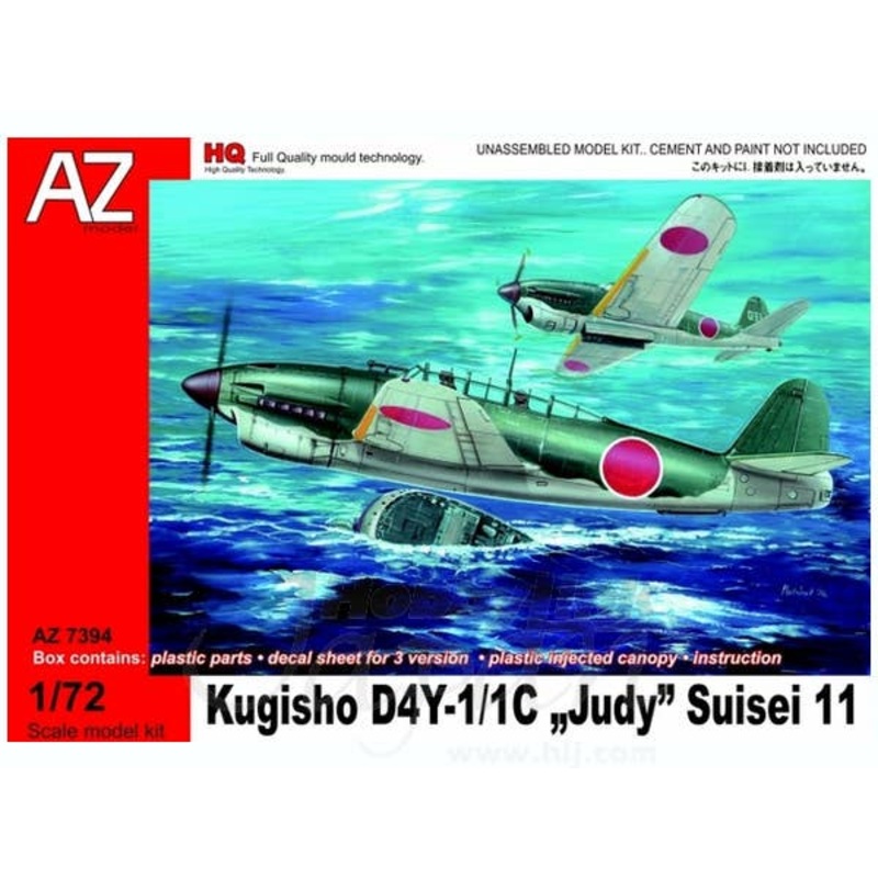 D4Y1/1C Suisei Type 11