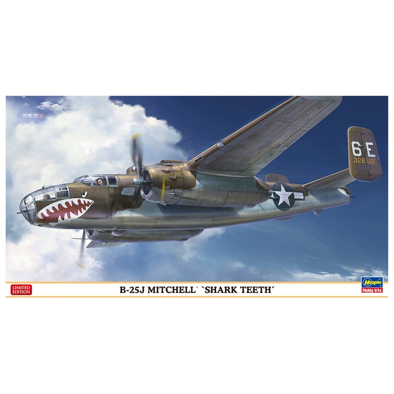 1/72 B-25J Mitchell "Shark Teeth"