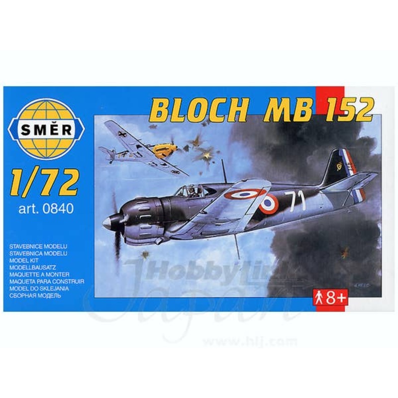 1/72 Bloch MB152
