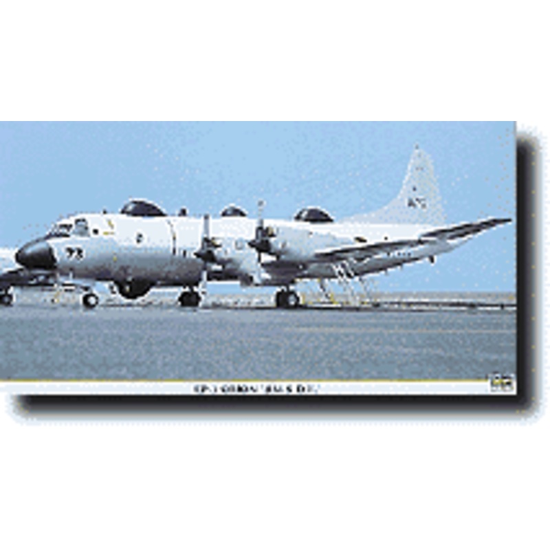 1/72 EP-3 Orion JMSDF