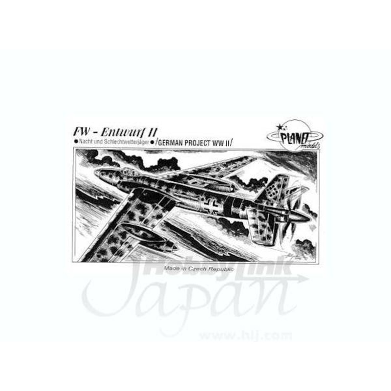 1/72 Focke-Wulf Entwurf II