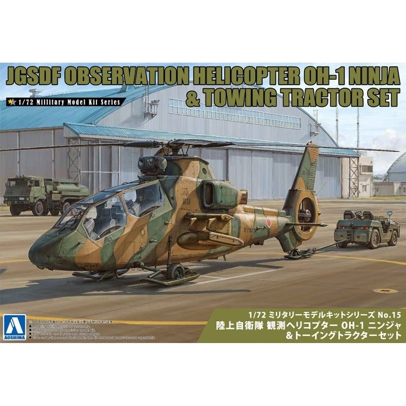1/72 JGSDF Kawasaki OH-1 Ninja & Towing Tractor Set