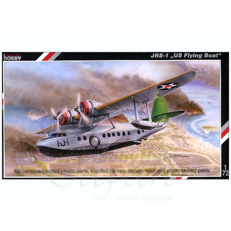 1/72 JRS-1 "US Flying Boat"