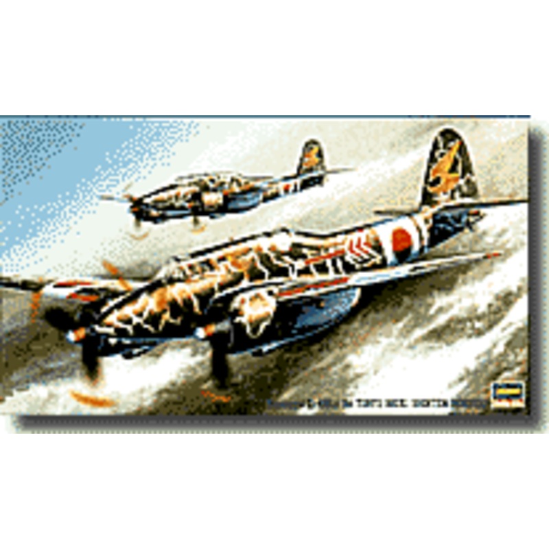 1/72 Kawasaki Ki-45 Kai Tei Toryu (Nick) "Shinten Seikutai"