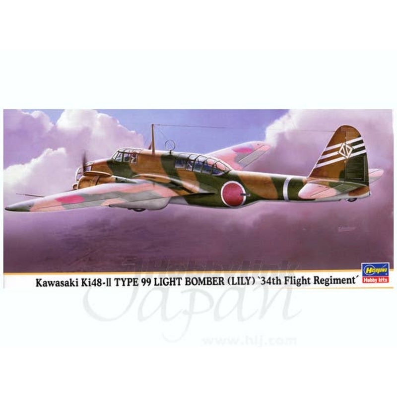 1/72 Kawasaki Ki-48-II Type 99 The 34th Flight Regiment