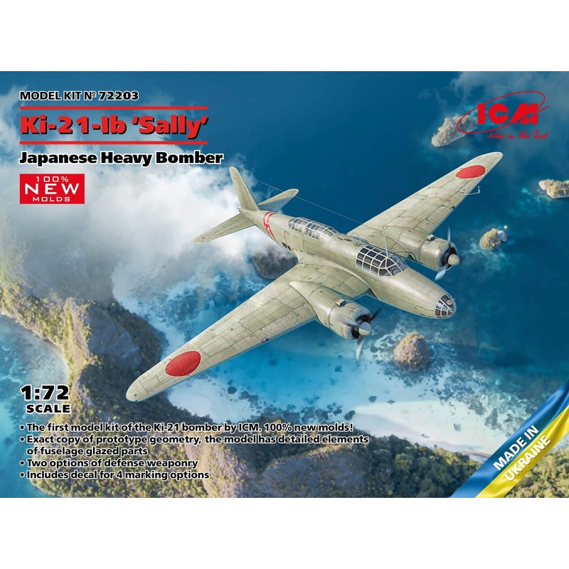 1/72 Ki-21-Ib Sally Japanese Heavy Bomber