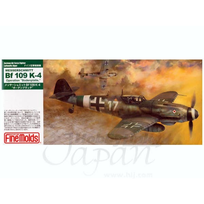 1/72 Messerschmitt Bf109K-4 Operation Bodenplatte
