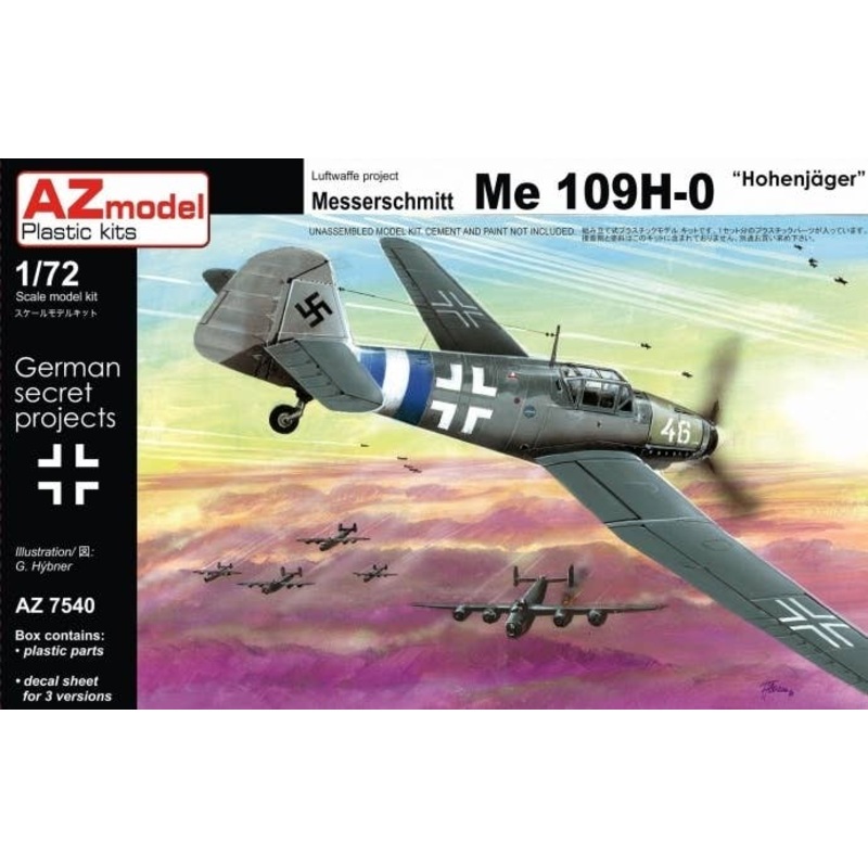 1/72 Messerschmitt Me109H-0 Hohenjaeger