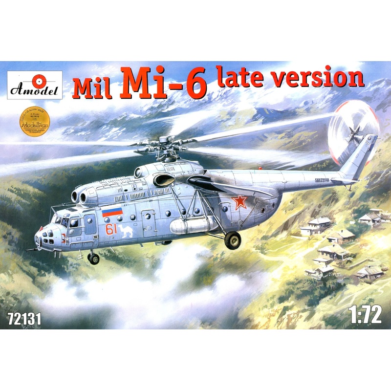 1/72 Mil Mi-6 Soviet Helicopter, Late Version