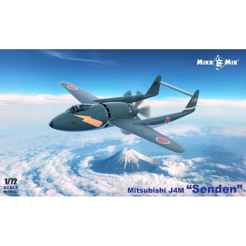 1/72 Mitsubishi J4M Senden