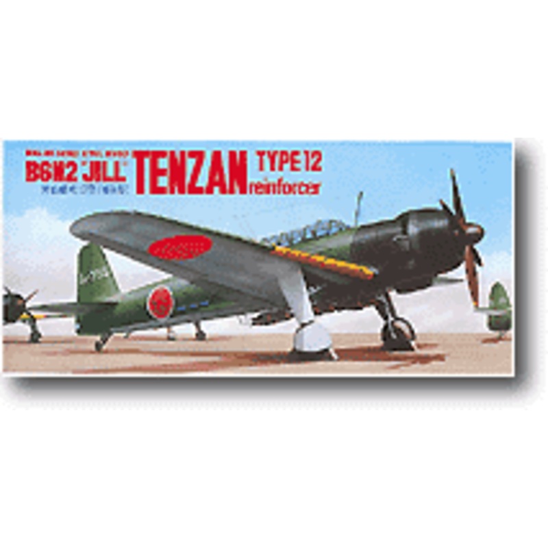 1/72 Nakajima B6N2 Tenzan (Jill) Type 12 "Reinforcer"