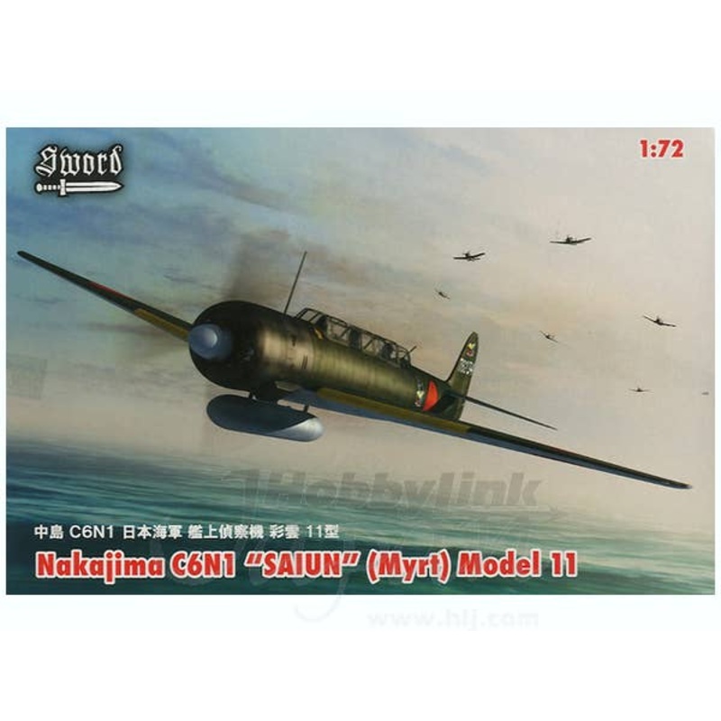 1/72 Nakajima C6N1 Saiun Type 11