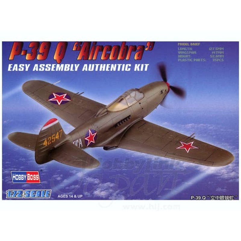 1/72 P-39Q Aira Cobra